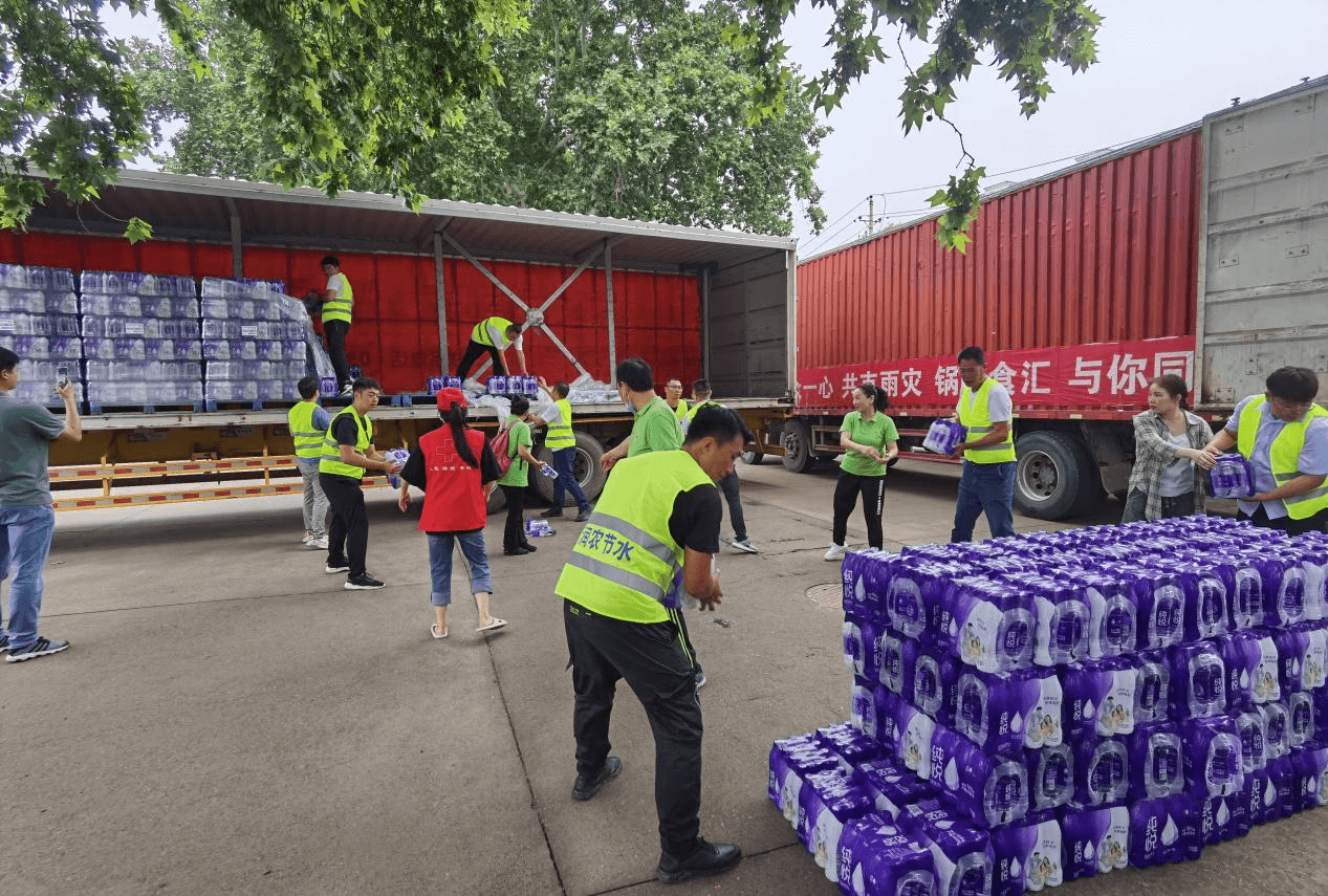 ºì¶¹Ç®°ü - °²È«¿É¿¿µÄ¸öÈË×ʽð¹ÜÀíÇ®°ü ºì¶¹Ç®°ü - °²È«¿É¿¿µÄ¸öÈË×ʽð¹ÜÀíÇ®°ü