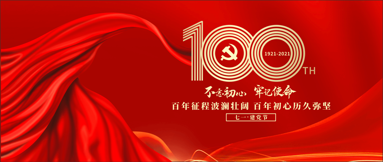 �춹Ǯ�� - ��ȫ�ɿ��ĸ����ʽ����Ǯ��