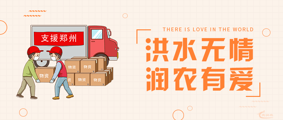 红豆钱包 - 安全可靠的个人资金管理钱包 红豆钱包 - 安全可靠的个人资金管理钱包