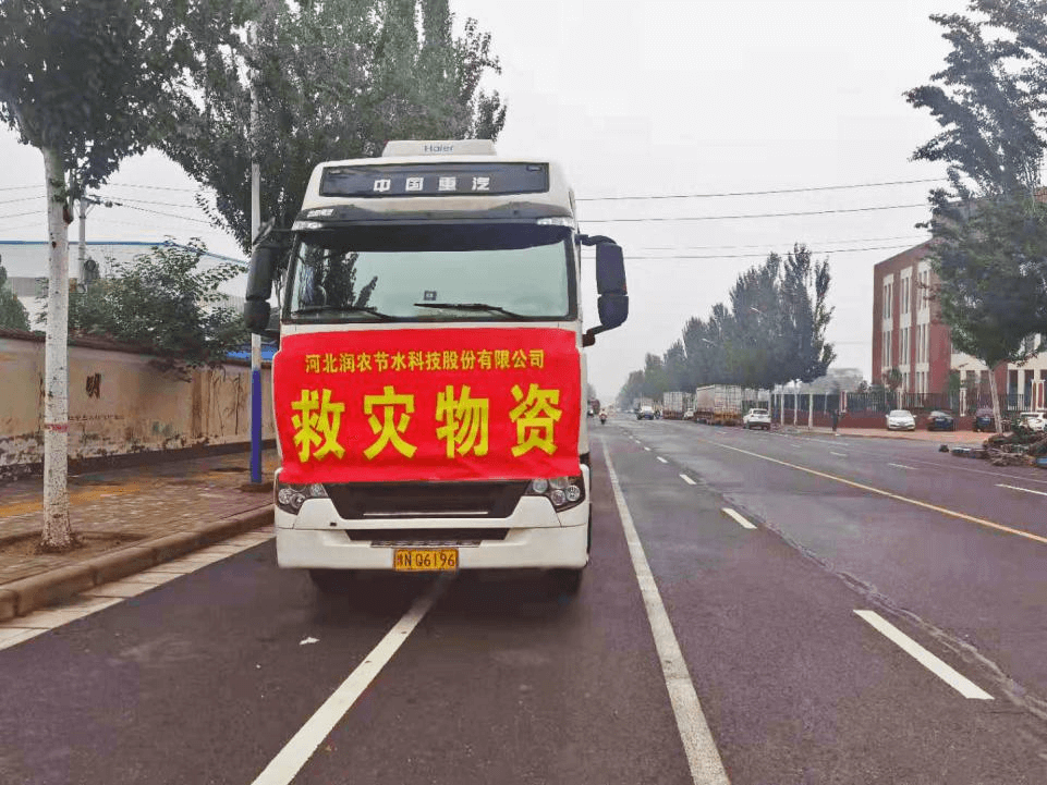 红豆钱包 - 安全可靠的个人资金管理钱包 红豆钱包 - 安全可靠的个人资金管理钱包