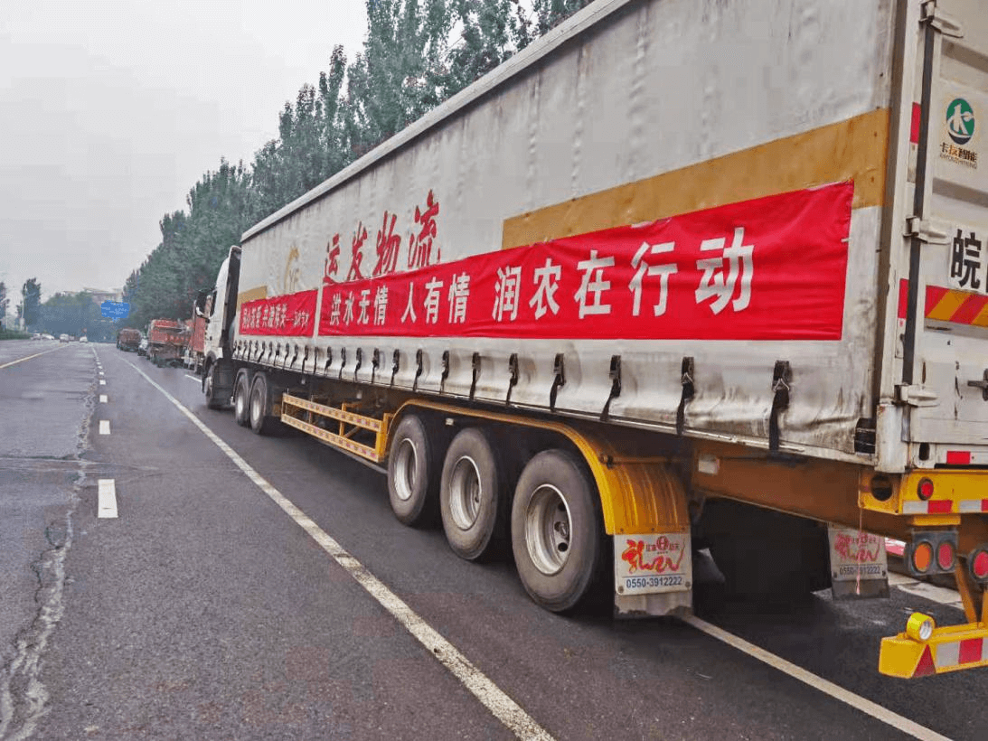 红豆钱包 - 安全可靠的个人资金管理钱包 红豆钱包 - 安全可靠的个人资金管理钱包