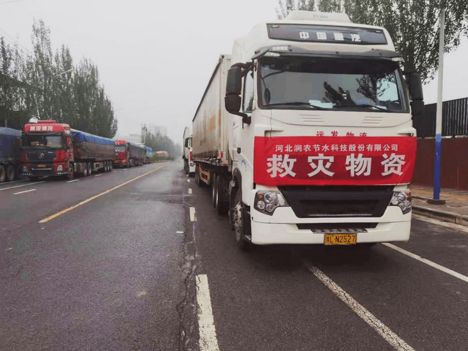 红豆钱包 - 安全可靠的个人资金管理钱包 红豆钱包 - 安全可靠的个人资金管理钱包