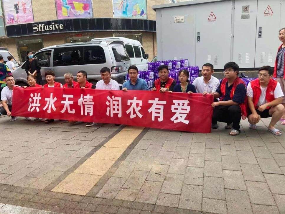 红豆钱包 - 安全可靠的个人资金管理钱包 红豆钱包 - 安全可靠的个人资金管理钱包