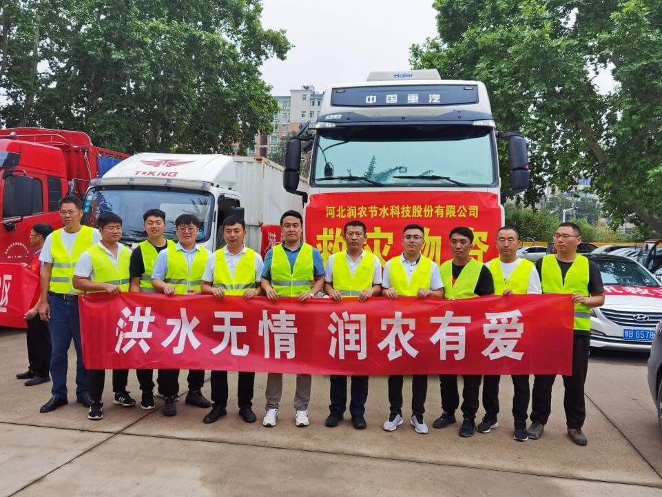 红豆钱包 - 安全可靠的个人资金管理钱包 红豆钱包 - 安全可靠的个人资金管理钱包