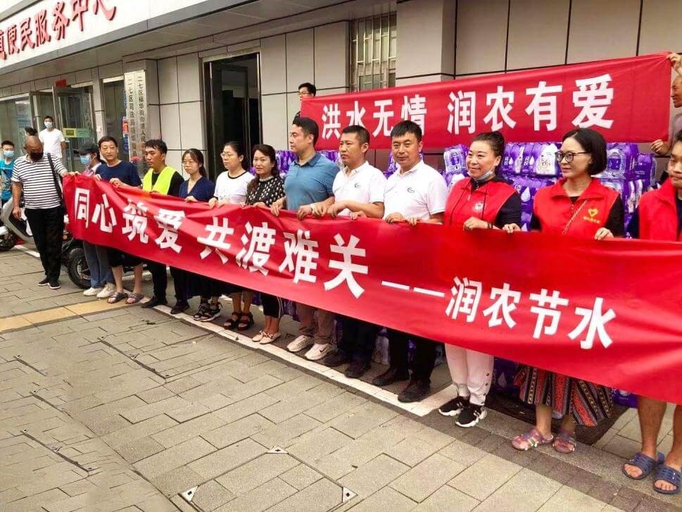 红豆钱包 - 安全可靠的个人资金管理钱包 红豆钱包 - 安全可靠的个人资金管理钱包