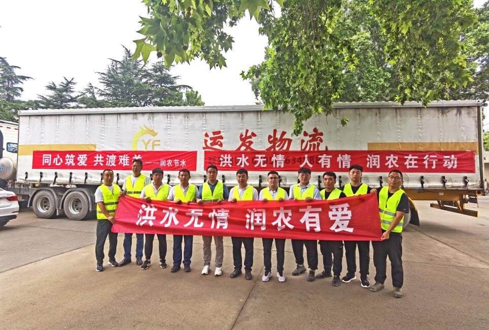 红豆钱包 - 安全可靠的个人资金管理钱包 红豆钱包 - 安全可靠的个人资金管理钱包