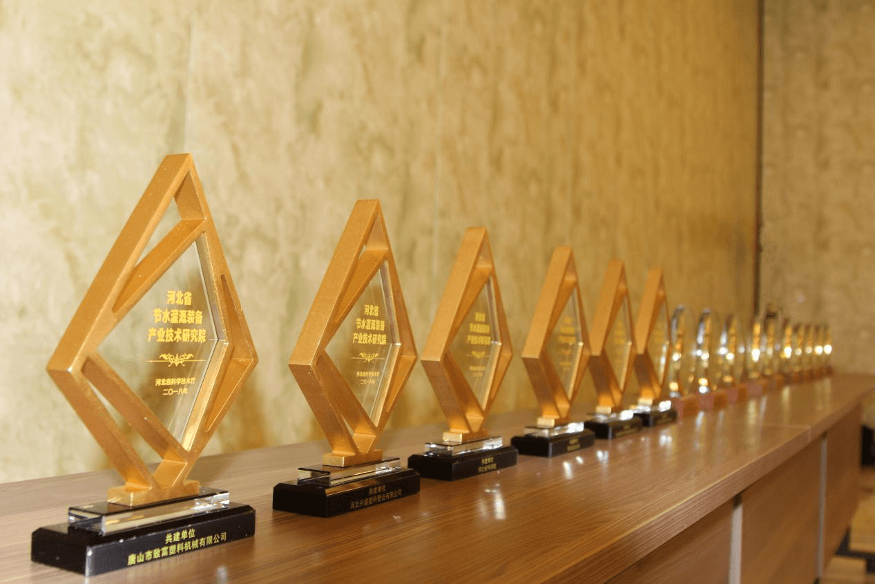 红豆钱包 - 安全可靠的个人资金管理钱包 红豆钱包 - 安全可靠的个人资金管理钱包