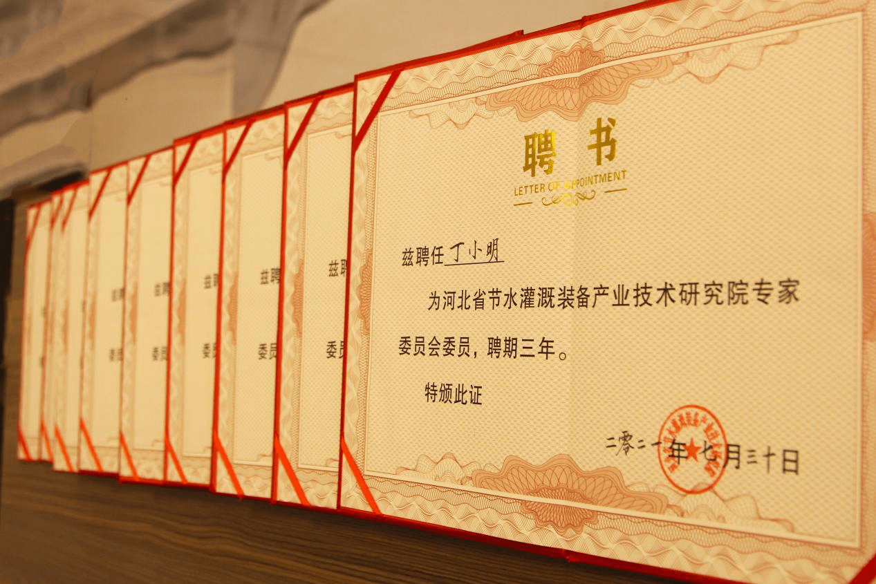 红豆钱包 - 安全可靠的个人资金管理钱包 红豆钱包 - 安全可靠的个人资金管理钱包