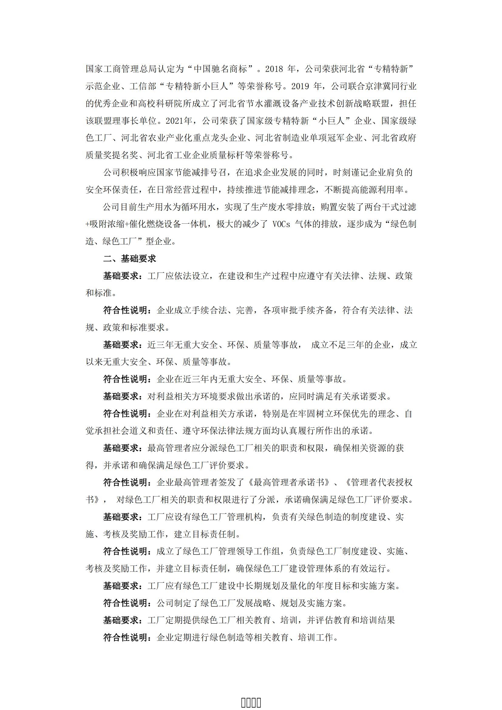 �춹Ǯ�� - ��ȫ�ɿ��ĸ����ʽ����Ǯ��