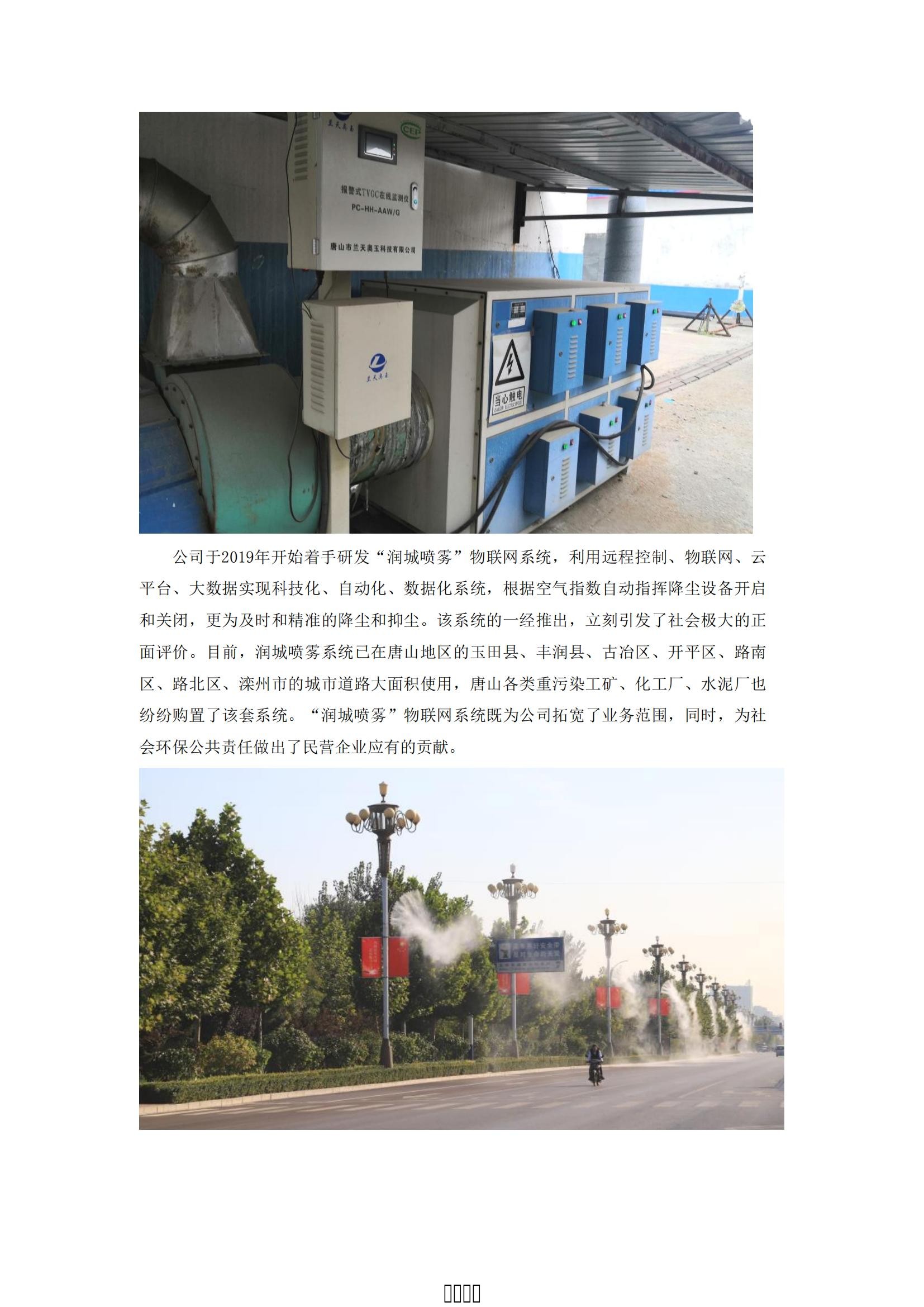 �춹Ǯ�� - ��ȫ�ɿ��ĸ����ʽ����Ǯ��