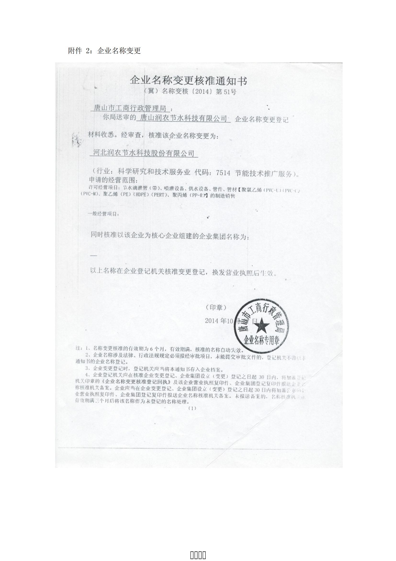 �춹Ǯ�� - ��ȫ�ɿ��ĸ����ʽ����Ǯ��