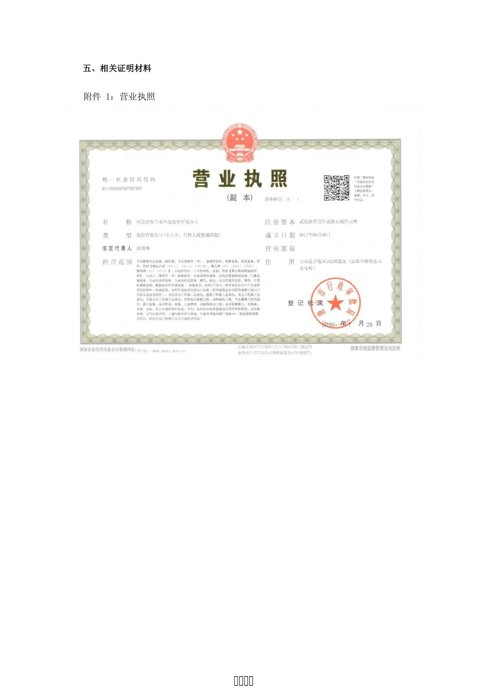 �춹Ǯ�� - ��ȫ�ɿ��ĸ����ʽ����Ǯ��