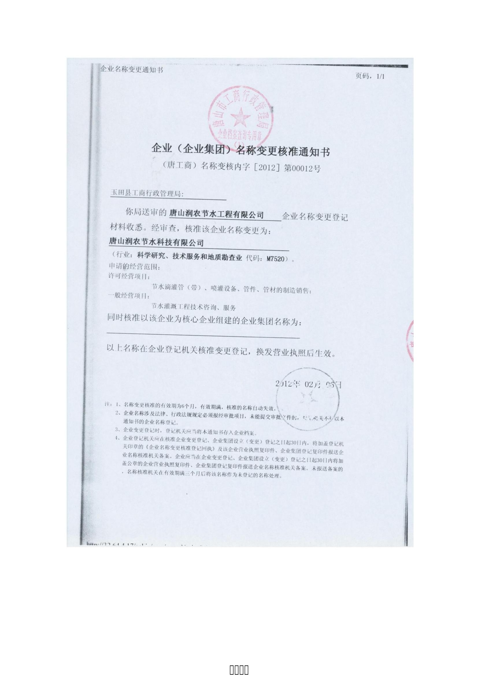 �춹Ǯ�� - ��ȫ�ɿ��ĸ����ʽ����Ǯ��