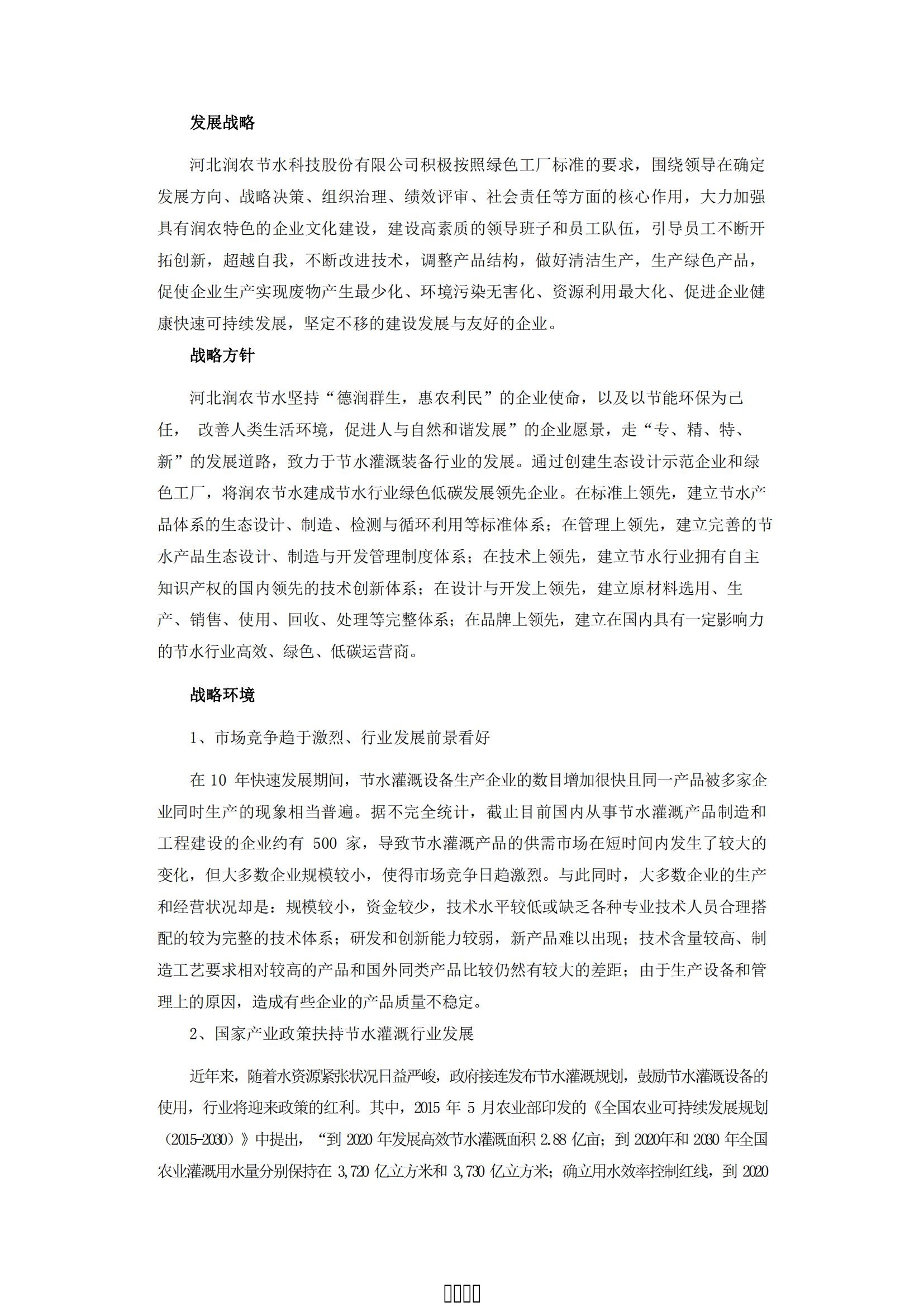 �춹Ǯ�� - ��ȫ�ɿ��ĸ����ʽ����Ǯ��