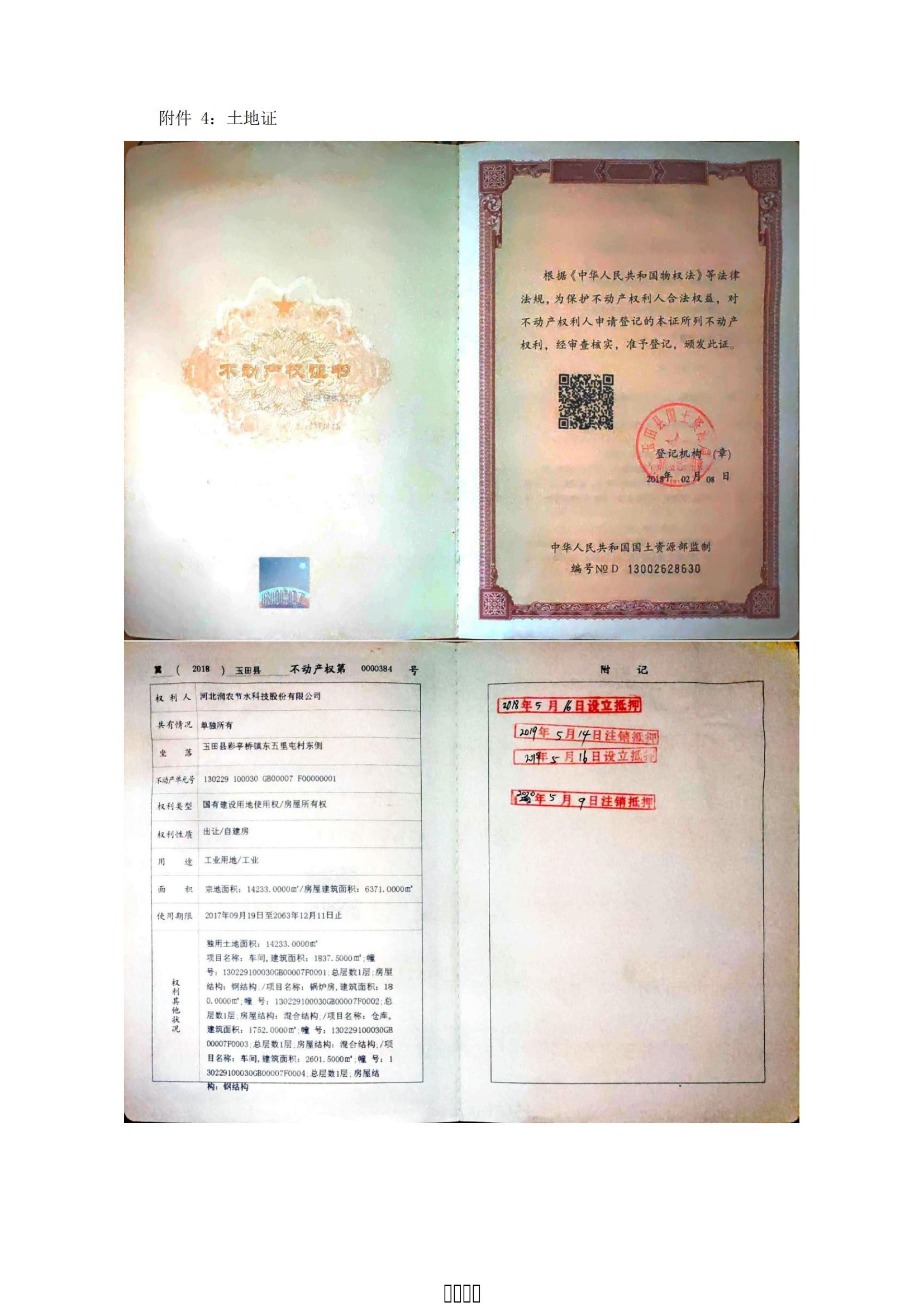 �춹Ǯ�� - ��ȫ�ɿ��ĸ����ʽ����Ǯ��