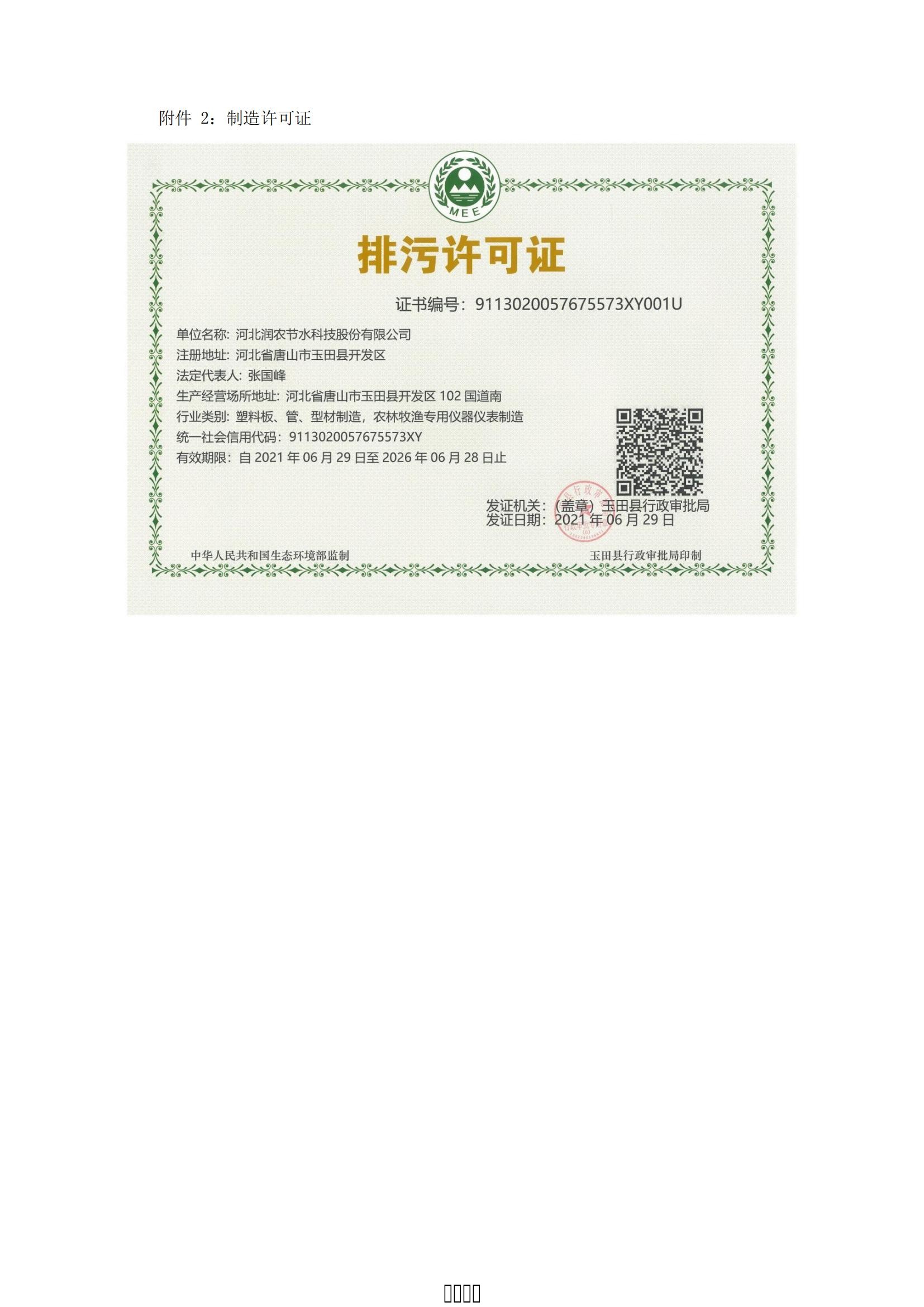 �춹Ǯ�� - ��ȫ�ɿ��ĸ����ʽ����Ǯ��