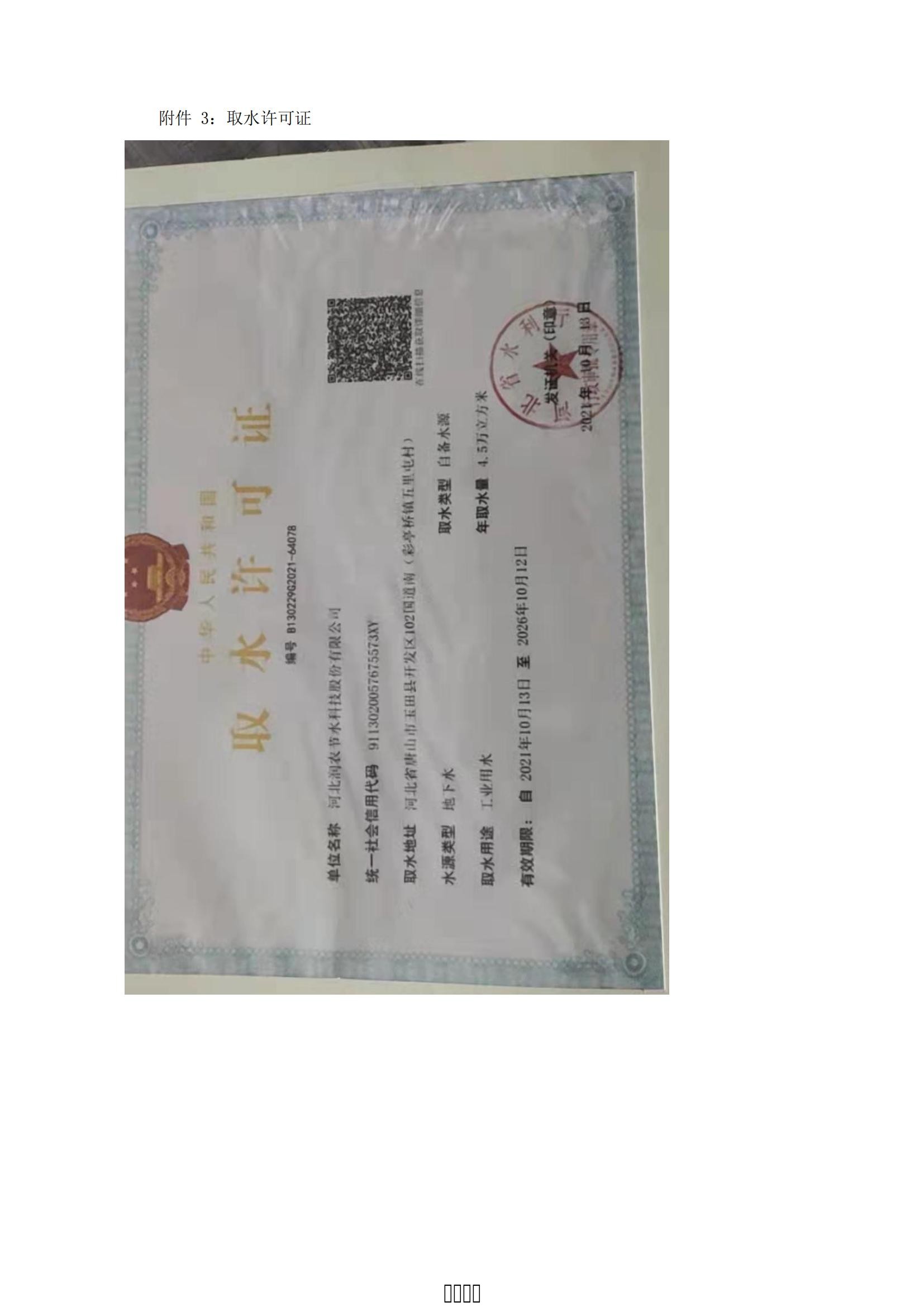 �춹Ǯ�� - ��ȫ�ɿ��ĸ����ʽ����Ǯ��