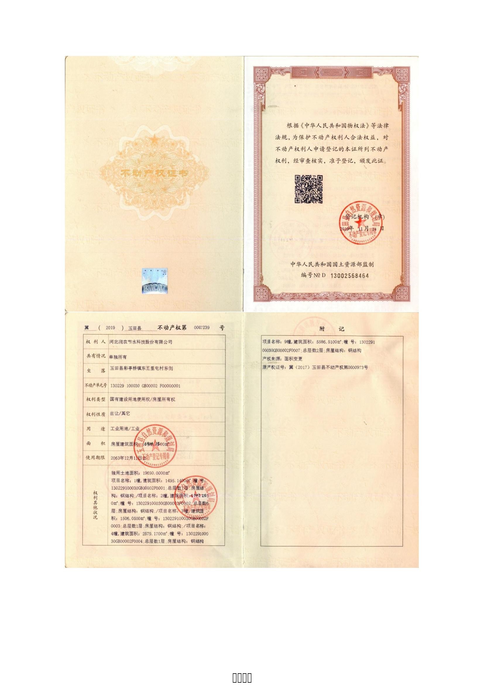 �춹Ǯ�� - ��ȫ�ɿ��ĸ����ʽ����Ǯ��