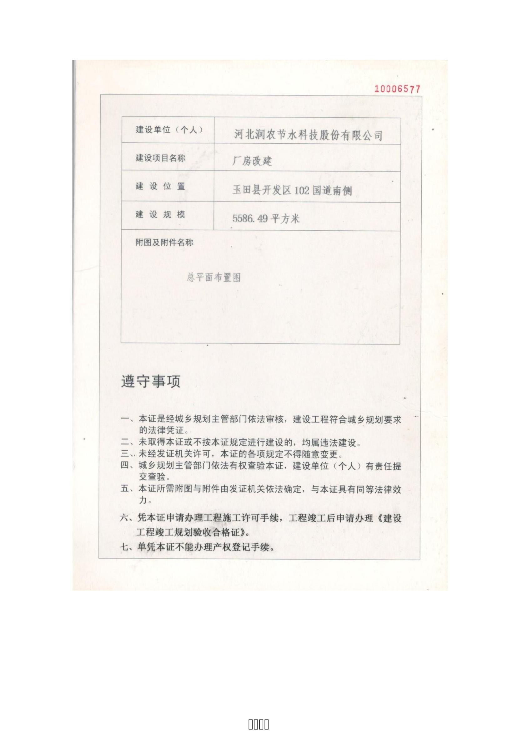 �춹Ǯ�� - ��ȫ�ɿ��ĸ����ʽ����Ǯ��