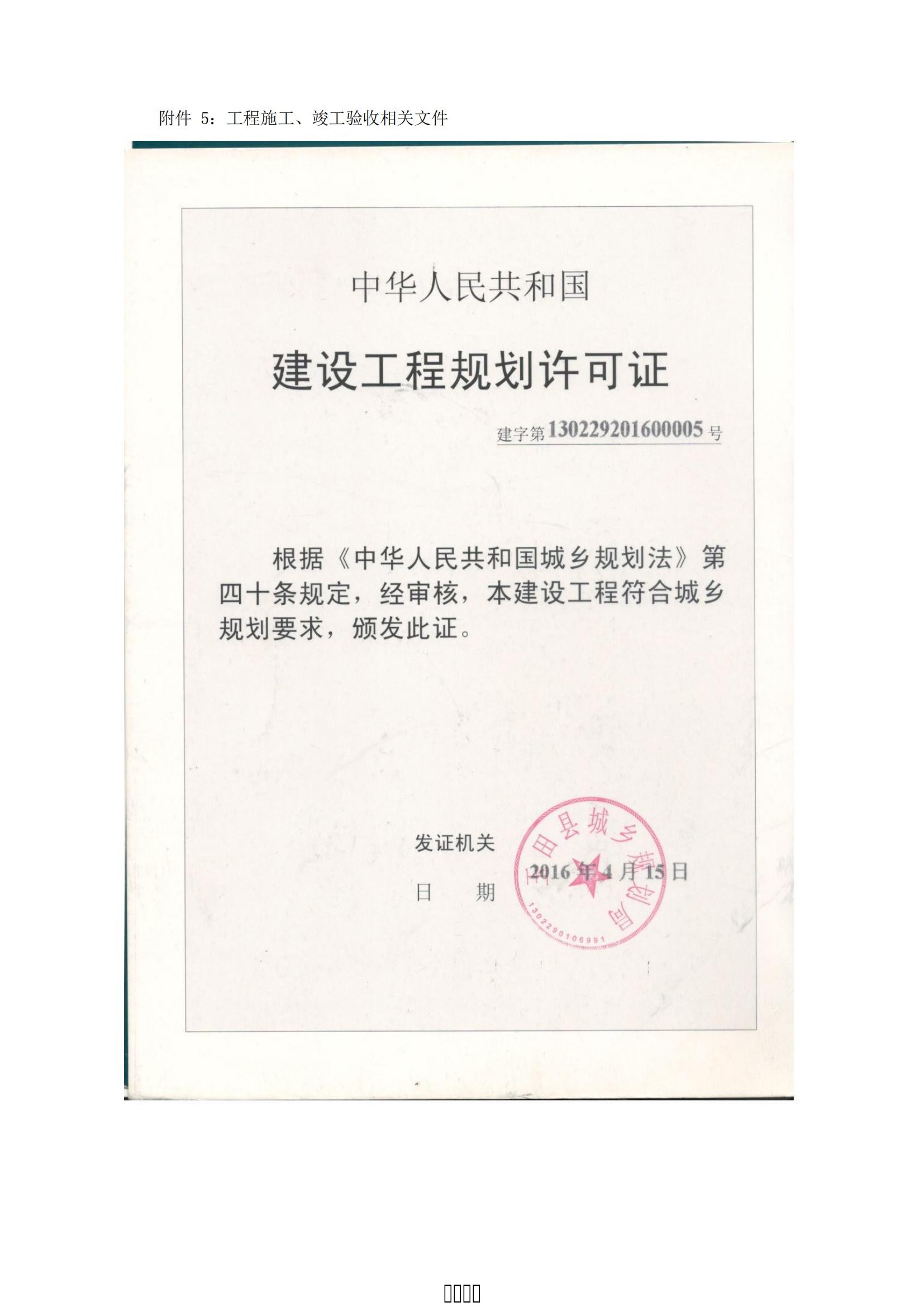 �춹Ǯ�� - ��ȫ�ɿ��ĸ����ʽ����Ǯ��