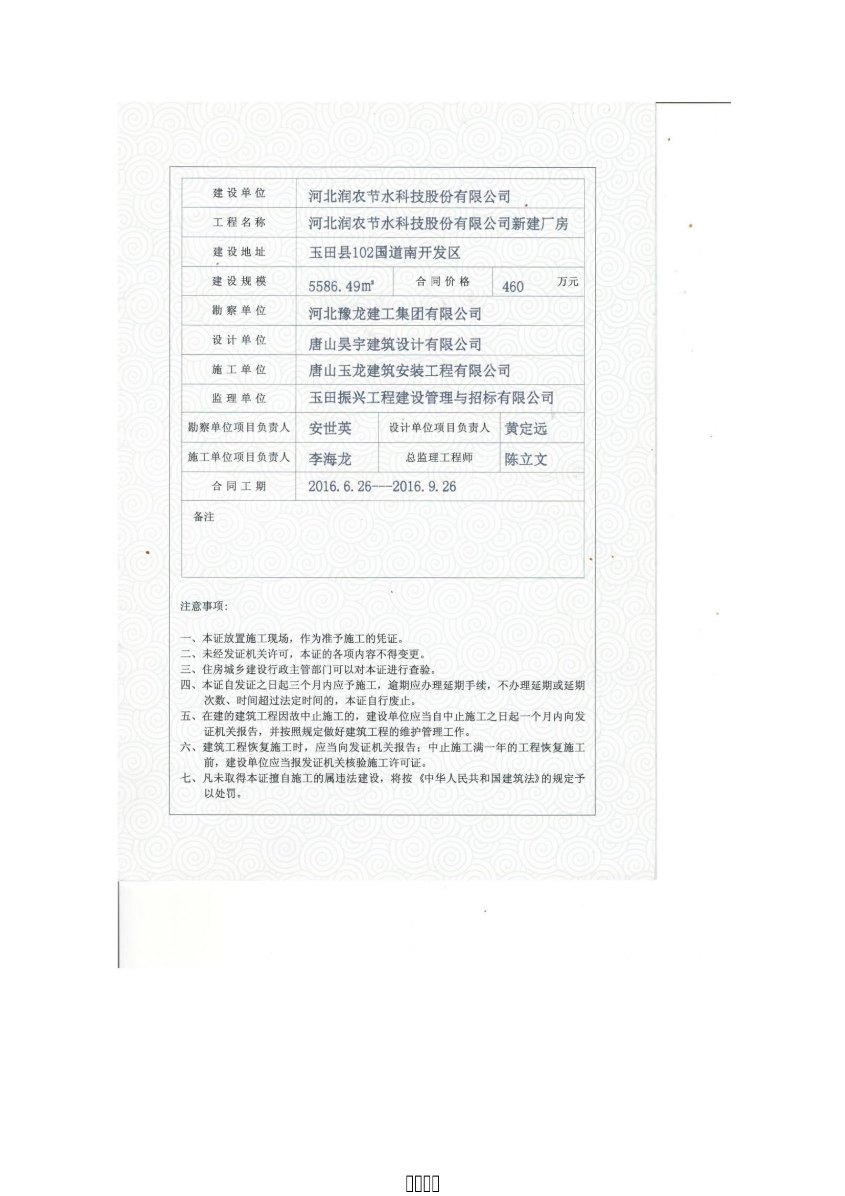 �춹Ǯ�� - ��ȫ�ɿ��ĸ����ʽ����Ǯ��