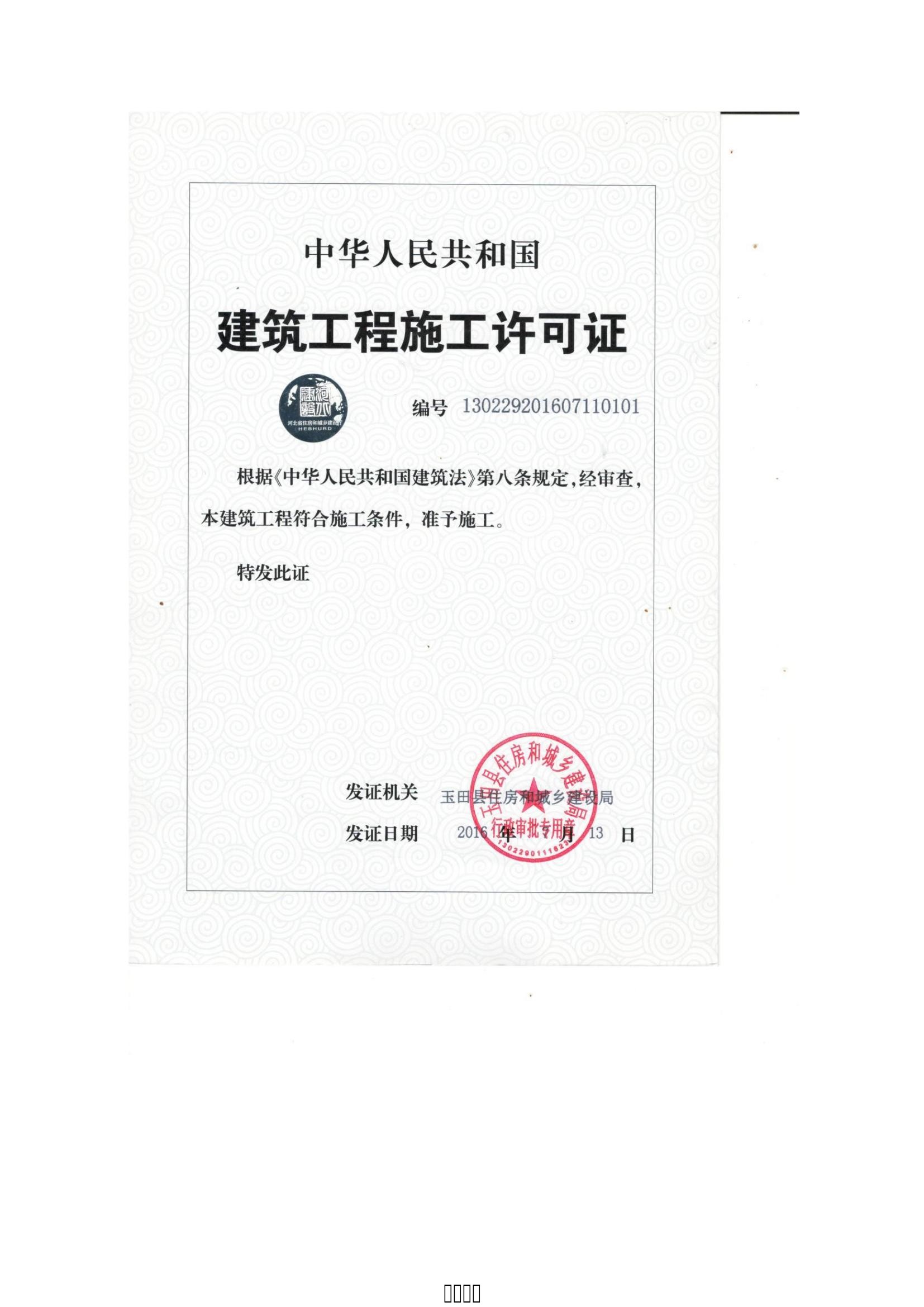 �춹Ǯ�� - ��ȫ�ɿ��ĸ����ʽ����Ǯ��