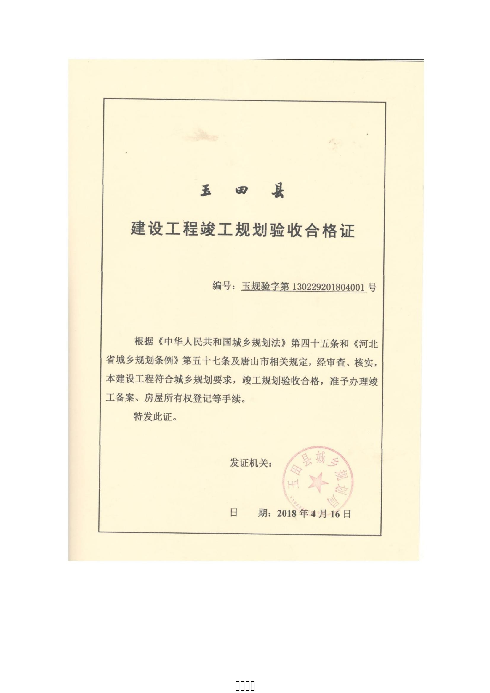 �춹Ǯ�� - ��ȫ�ɿ��ĸ����ʽ����Ǯ��