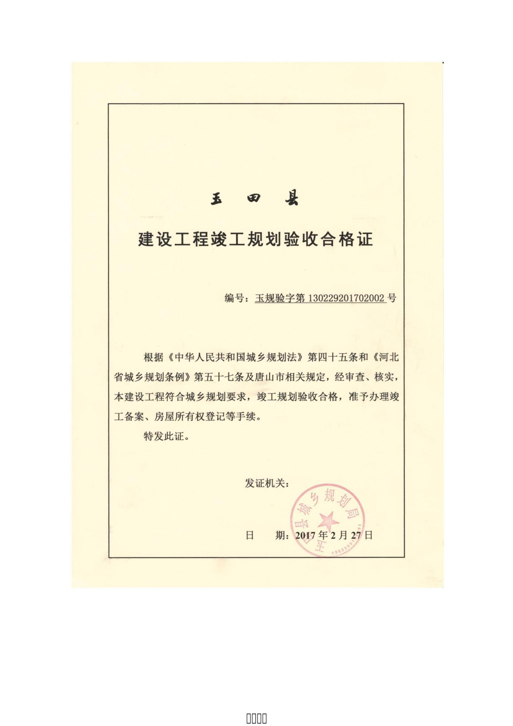 �춹Ǯ�� - ��ȫ�ɿ��ĸ����ʽ����Ǯ��