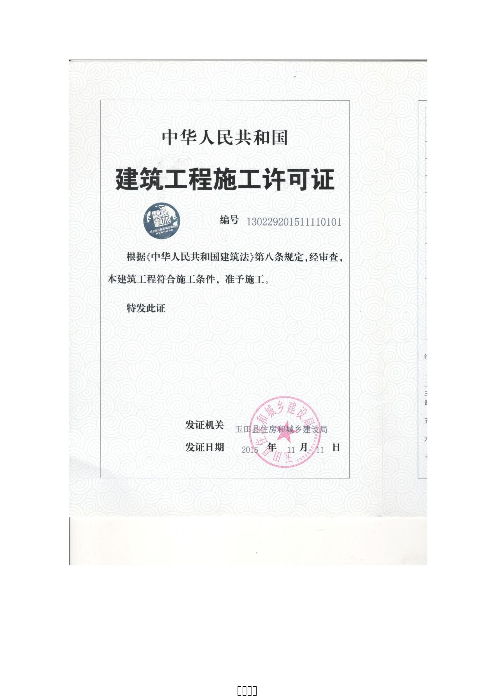 �춹Ǯ�� - ��ȫ�ɿ��ĸ����ʽ����Ǯ��