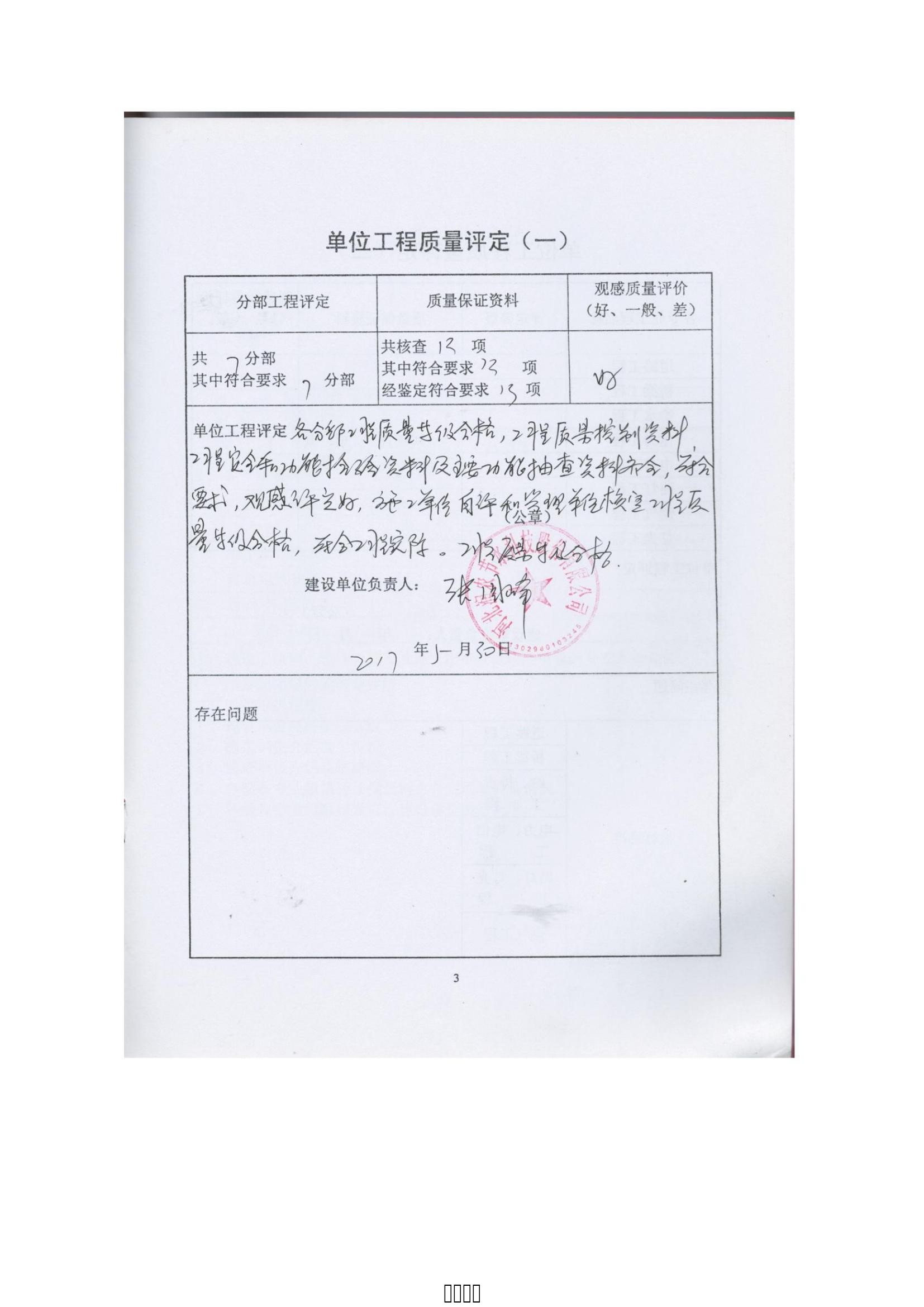 �춹Ǯ�� - ��ȫ�ɿ��ĸ����ʽ����Ǯ��