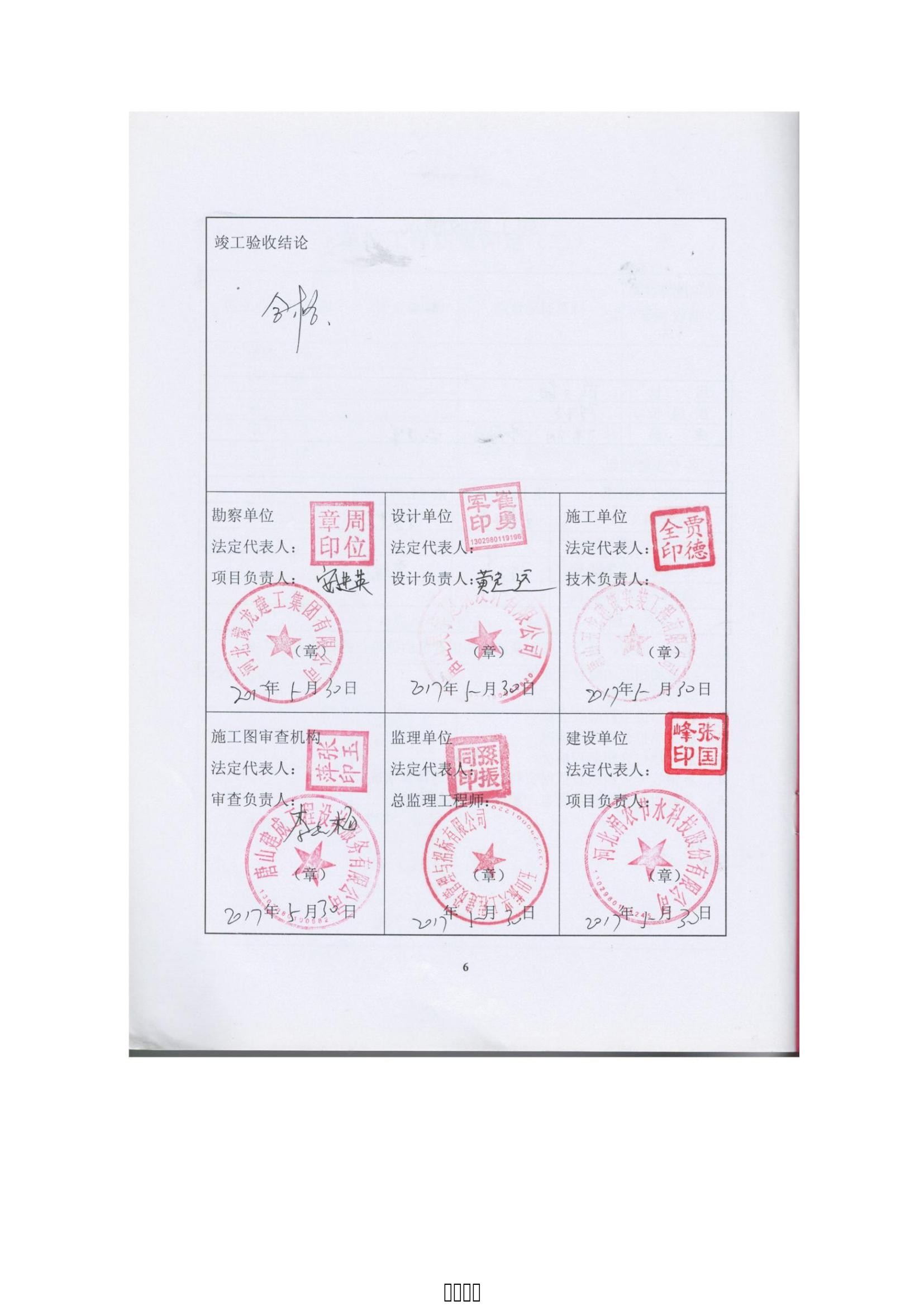 �춹Ǯ�� - ��ȫ�ɿ��ĸ����ʽ����Ǯ��