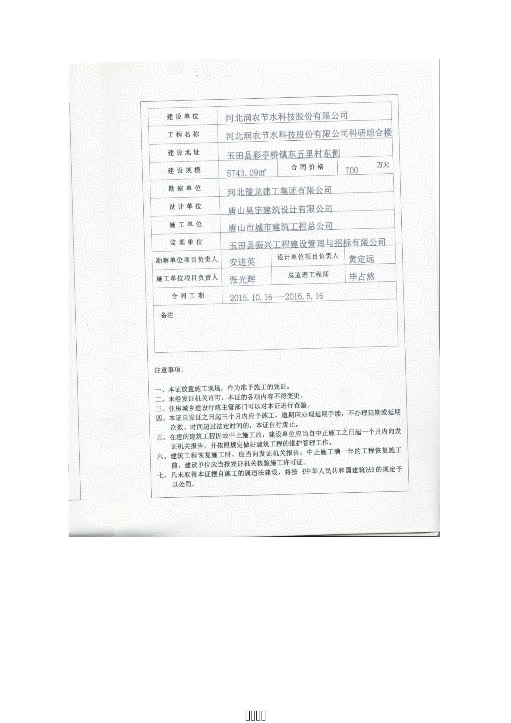 �춹Ǯ�� - ��ȫ�ɿ��ĸ����ʽ����Ǯ��