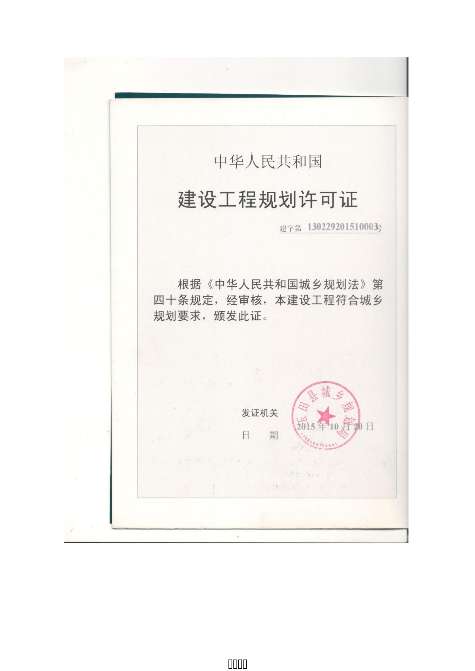 �춹Ǯ�� - ��ȫ�ɿ��ĸ����ʽ����Ǯ��