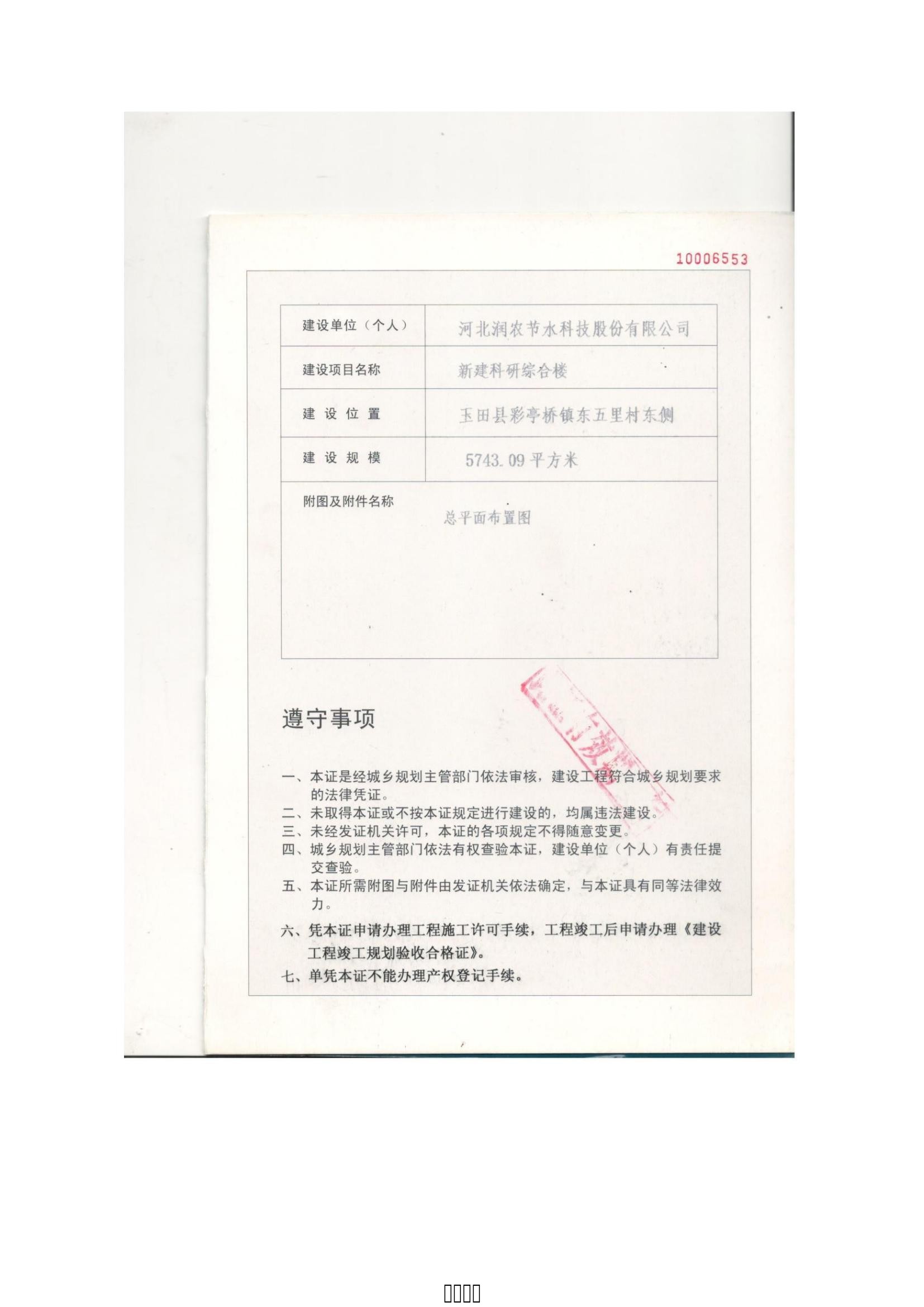 �춹Ǯ�� - ��ȫ�ɿ��ĸ����ʽ����Ǯ��