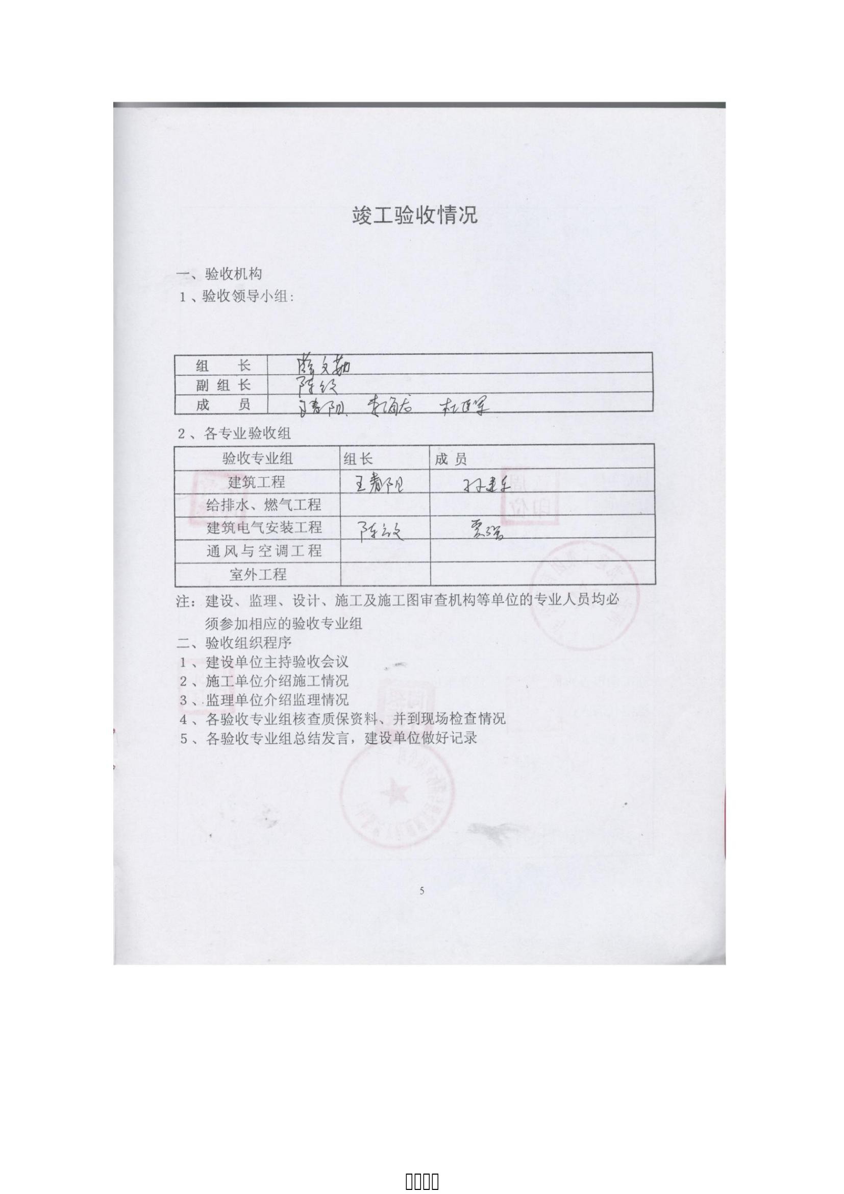 �춹Ǯ�� - ��ȫ�ɿ��ĸ����ʽ����Ǯ��