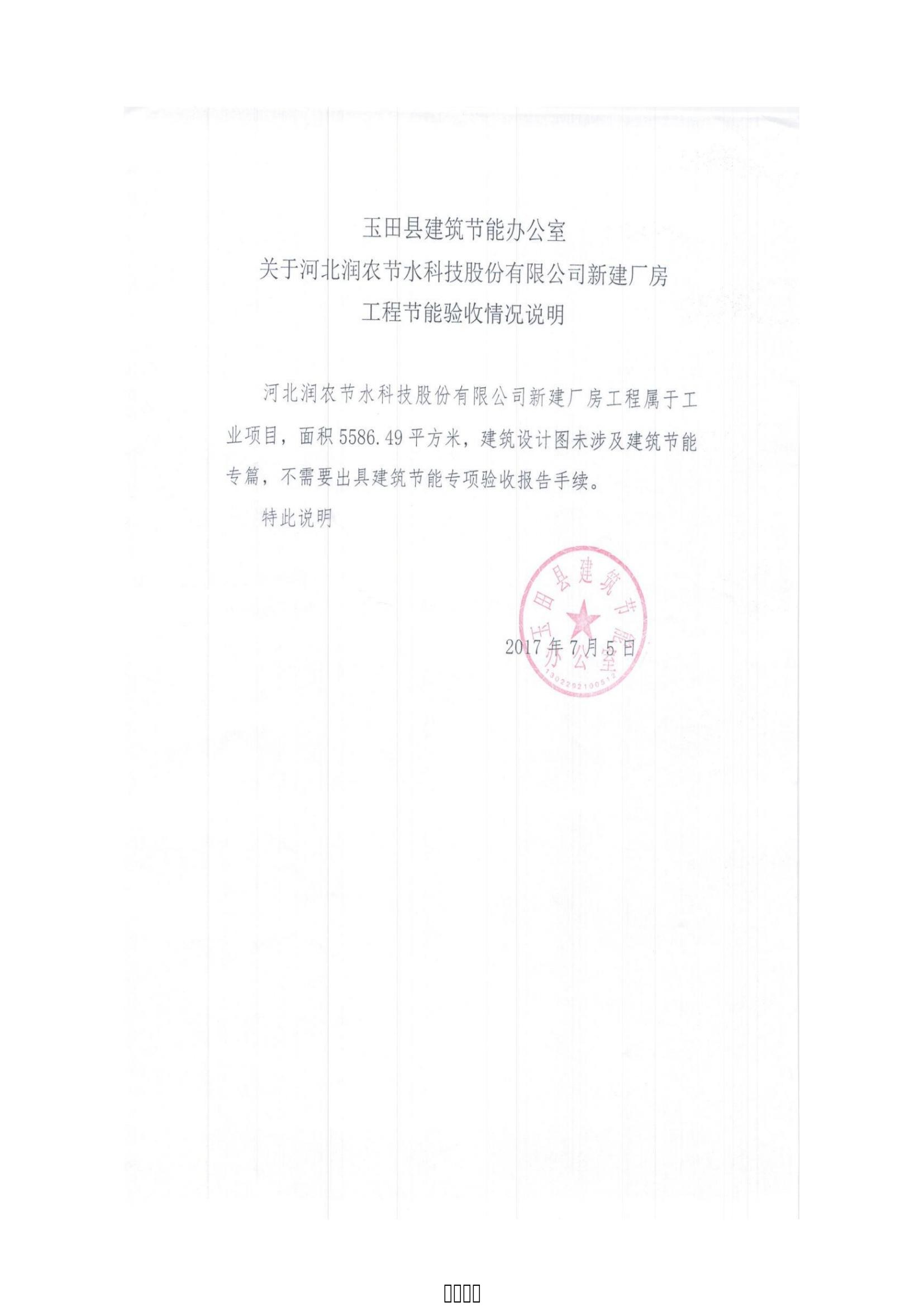 �춹Ǯ�� - ��ȫ�ɿ��ĸ����ʽ����Ǯ��