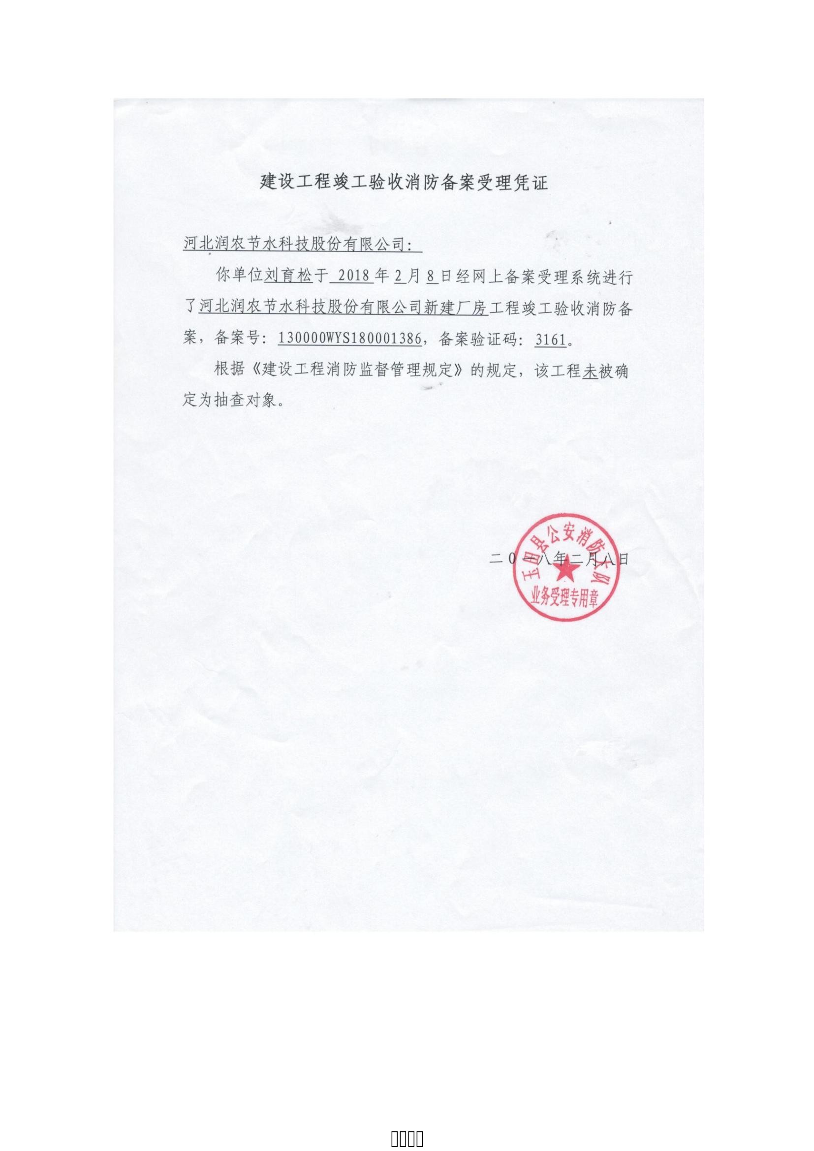 �춹Ǯ�� - ��ȫ�ɿ��ĸ����ʽ����Ǯ��