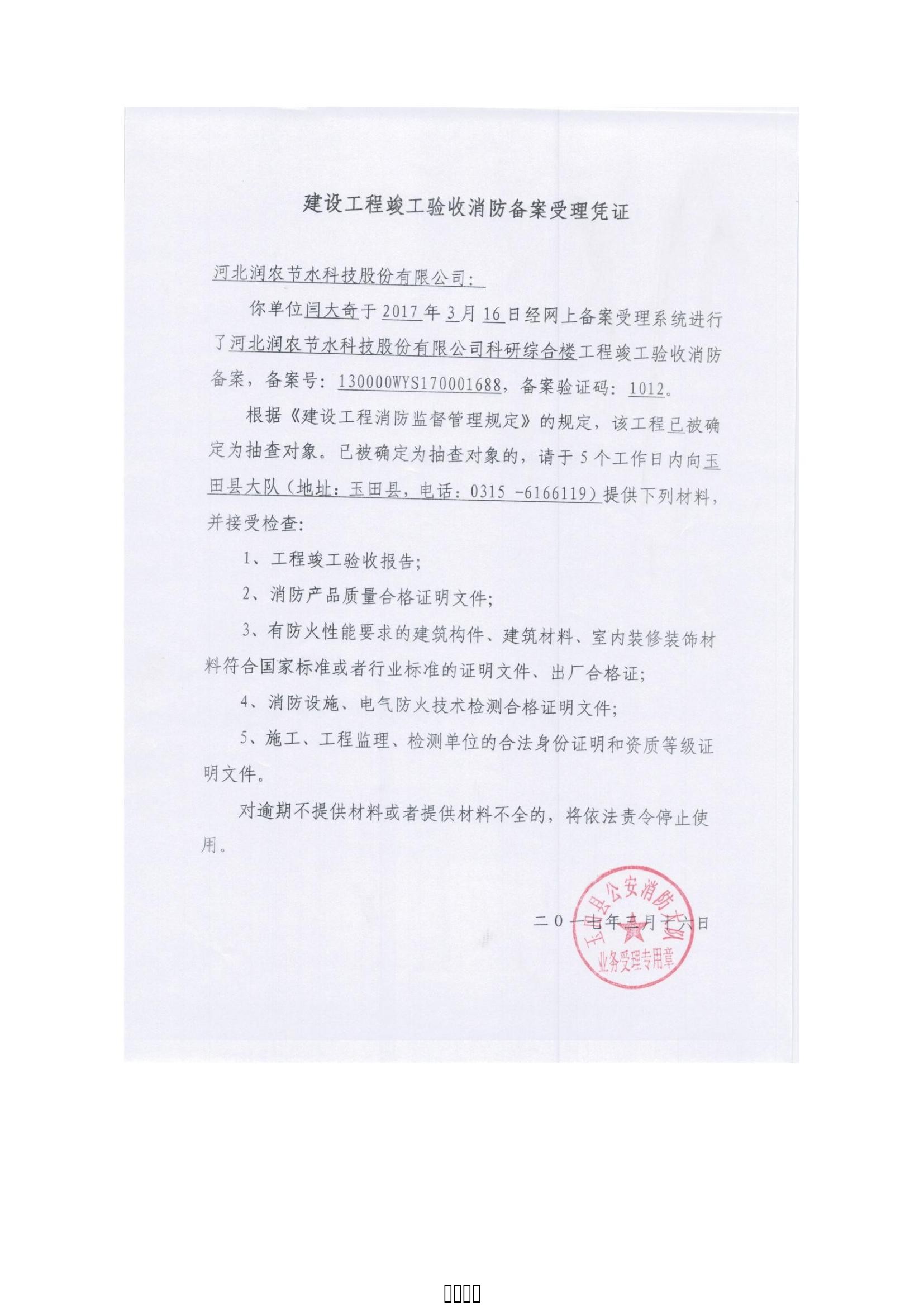 �춹Ǯ�� - ��ȫ�ɿ��ĸ����ʽ����Ǯ��