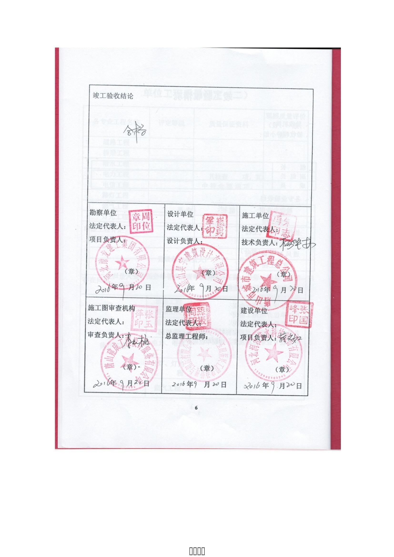 �춹Ǯ�� - ��ȫ�ɿ��ĸ����ʽ����Ǯ��