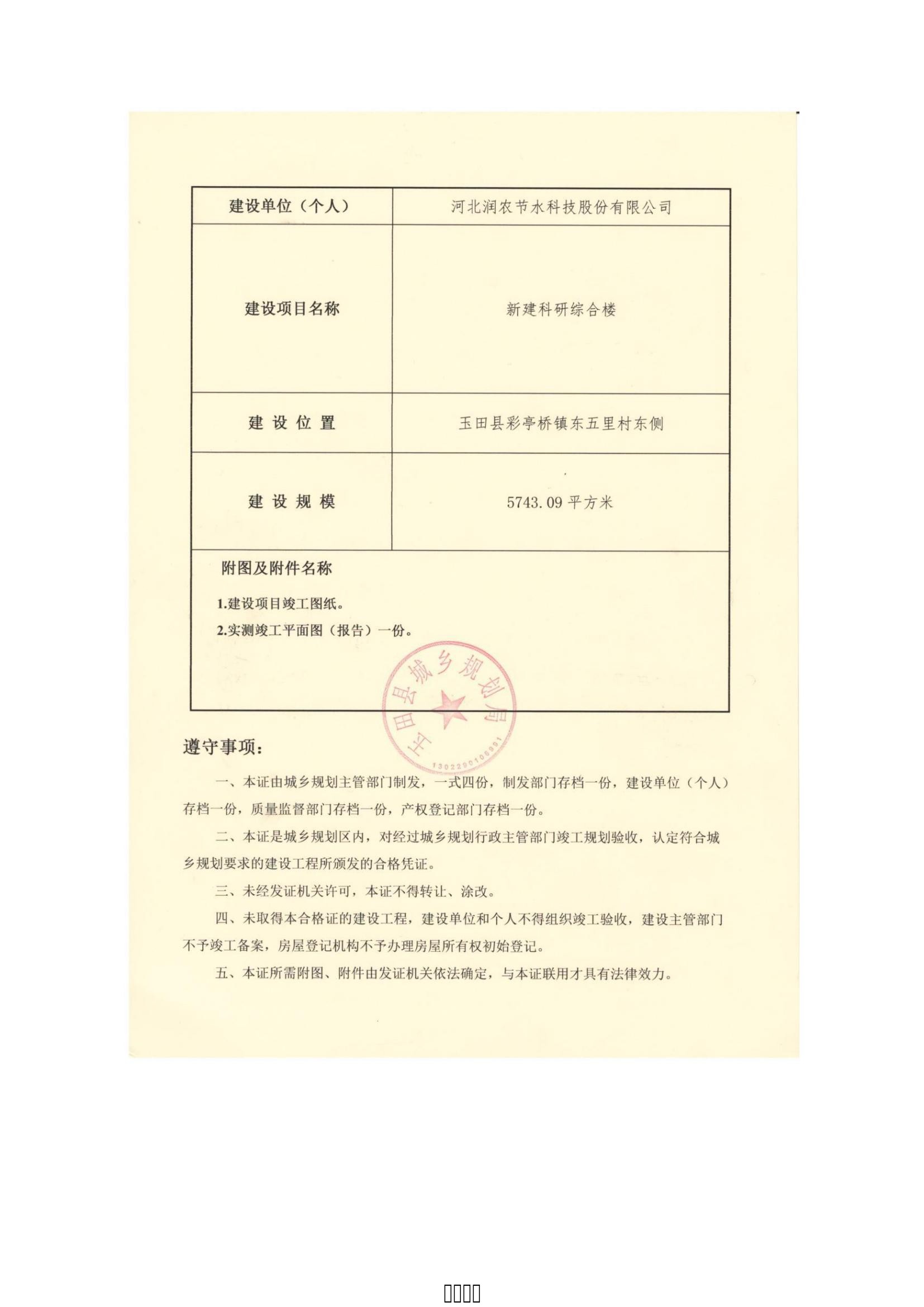 �춹Ǯ�� - ��ȫ�ɿ��ĸ����ʽ����Ǯ��