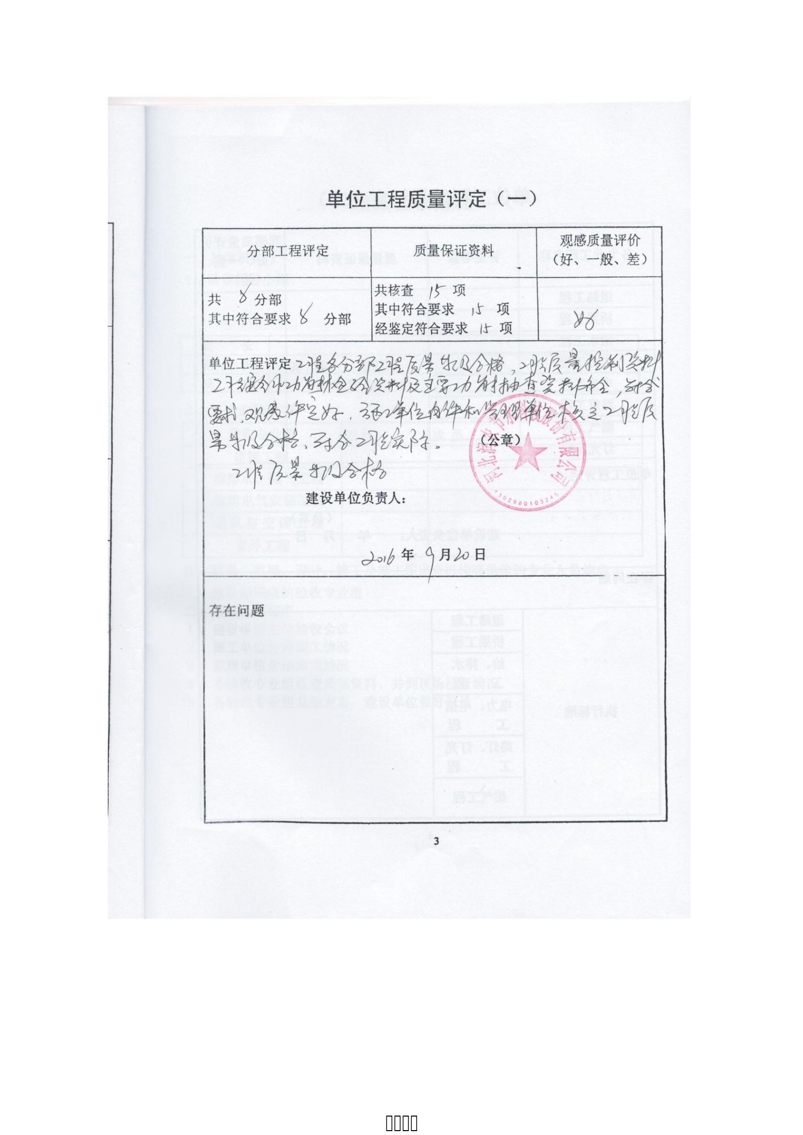 �춹Ǯ�� - ��ȫ�ɿ��ĸ����ʽ����Ǯ��