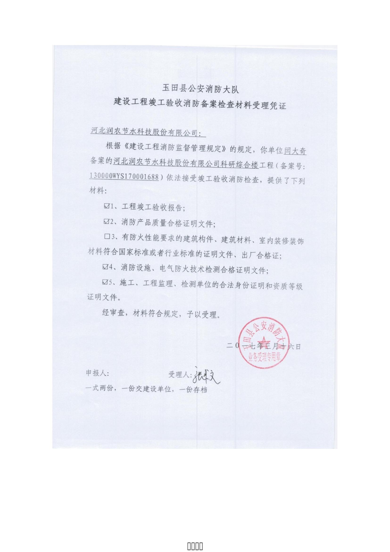 �춹Ǯ�� - ��ȫ�ɿ��ĸ����ʽ����Ǯ��