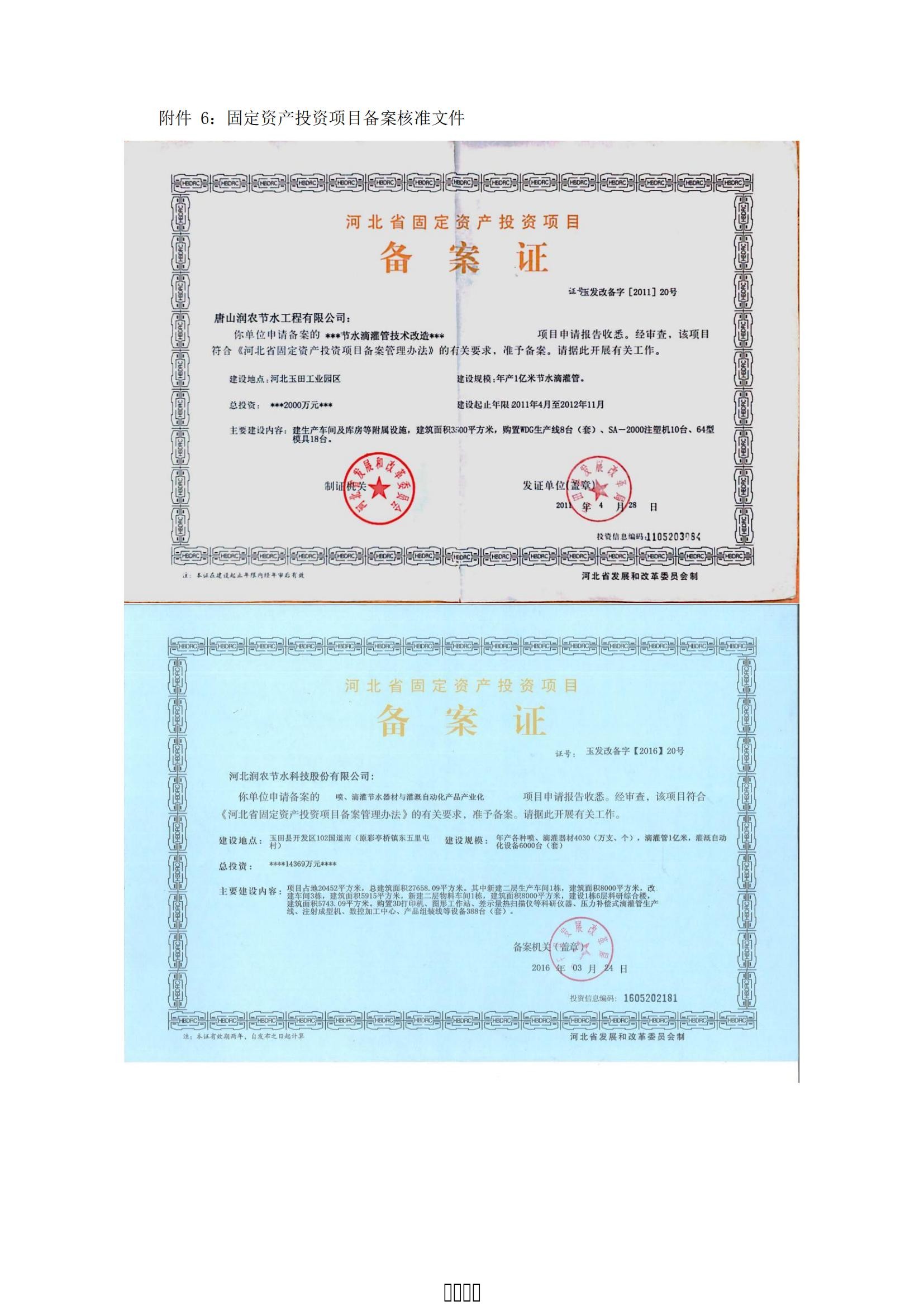 �춹Ǯ�� - ��ȫ�ɿ��ĸ����ʽ����Ǯ��