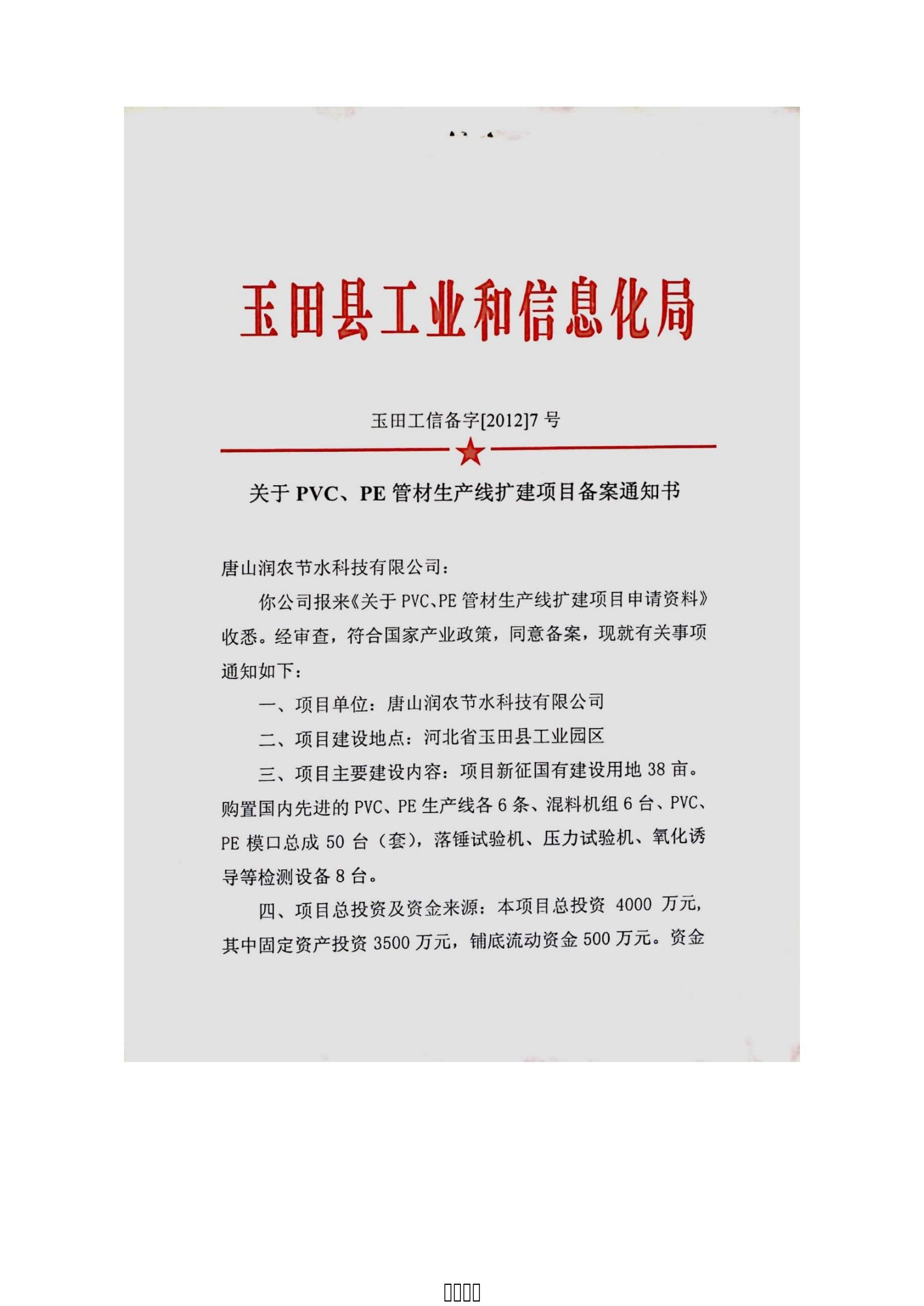 �춹Ǯ�� - ��ȫ�ɿ��ĸ����ʽ����Ǯ��