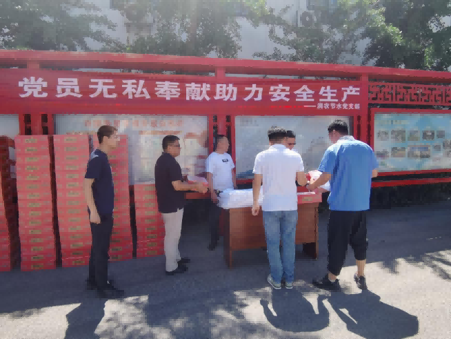 红豆钱包 - 安全可靠的个人资金管理钱包 红豆钱包 - 安全可靠的个人资金管理钱包