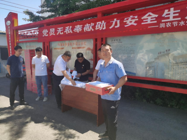 红豆钱包 - 安全可靠的个人资金管理钱包 红豆钱包 - 安全可靠的个人资金管理钱包