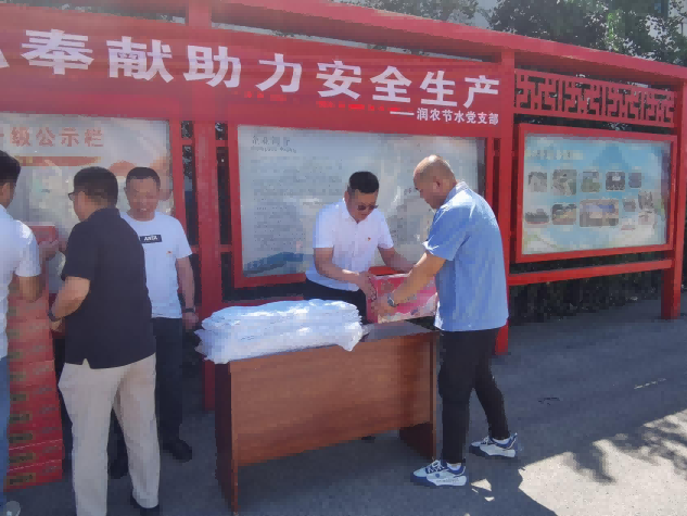 红豆钱包 - 安全可靠的个人资金管理钱包 红豆钱包 - 安全可靠的个人资金管理钱包