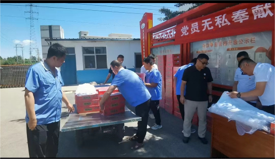 红豆钱包 - 安全可靠的个人资金管理钱包 红豆钱包 - 安全可靠的个人资金管理钱包