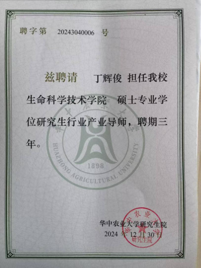 �춹Ǯ�� - ��ȫ�ɿ��ĸ����ʽ����Ǯ��