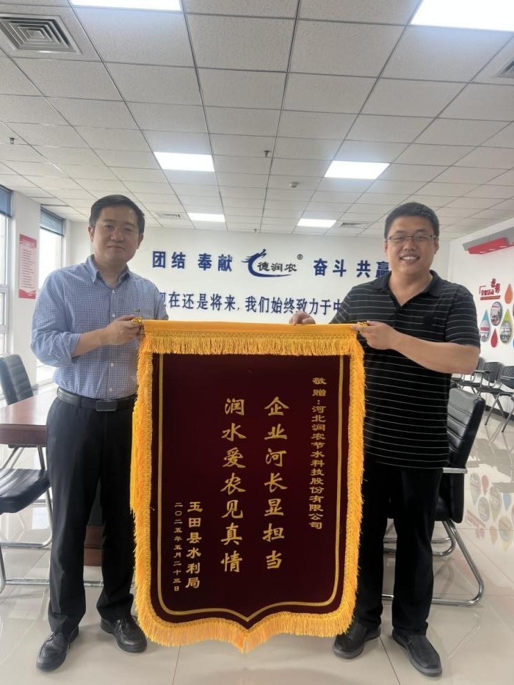 红豆钱包 - 安全可靠的个人资金管理钱包 红豆钱包 - 安全可靠的个人资金管理钱包